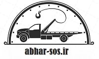 Loader
