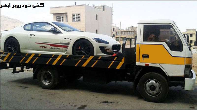 شماره خودروبر ابهر