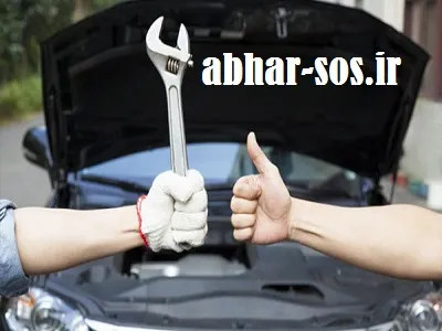 مکانیک سیار در محل