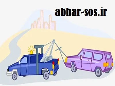 جرثقیل حمل اتومبیل